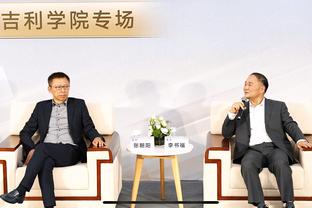 开云app体育官网入口在哪找到截图3